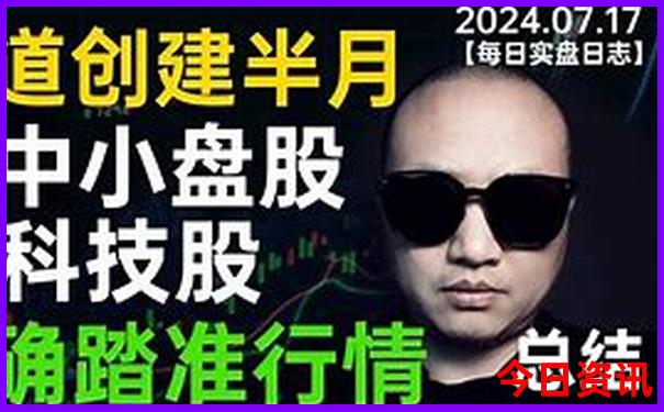 东戴河适合孩子玩的地方