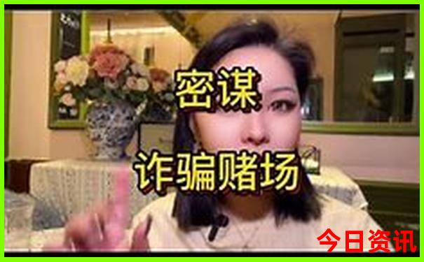 成都带娃一日游最佳攻略