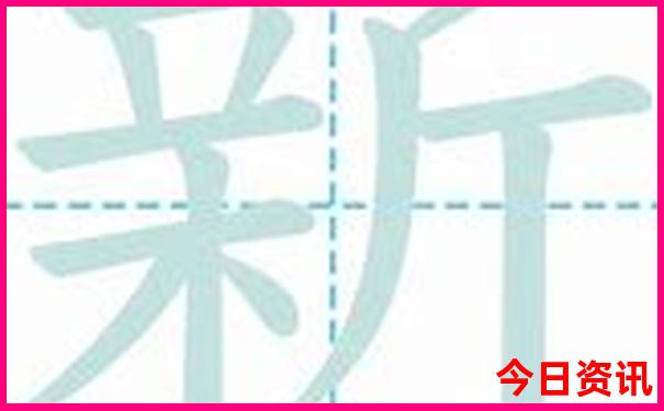 中国十大银行排行榜前十名有哪些